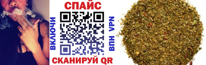 Купить  Медногорск  БУТИРАТ BDO 33% 