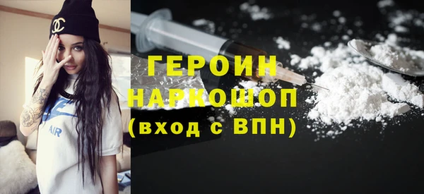 гидра Лабытнанги