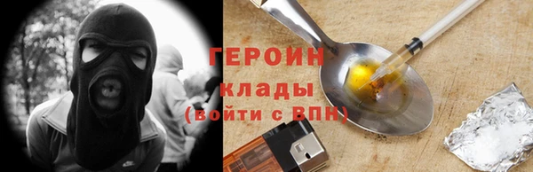 PSILOCYBIN Лагань