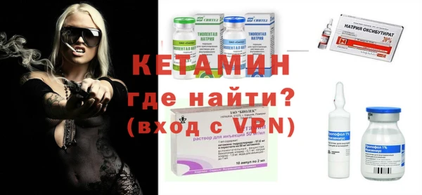 герыч Кущёвская