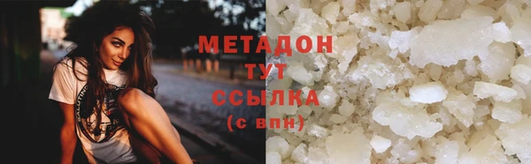 PSILOCYBIN Лагань