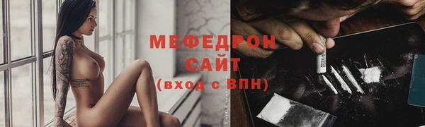 PSILOCYBIN Лагань