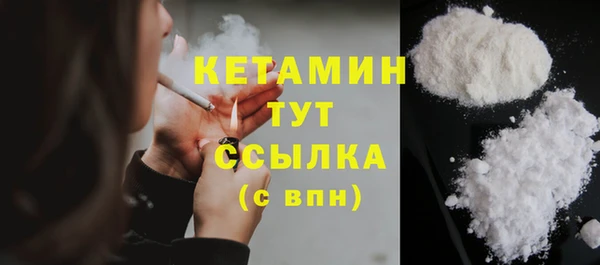 гидра Лабытнанги