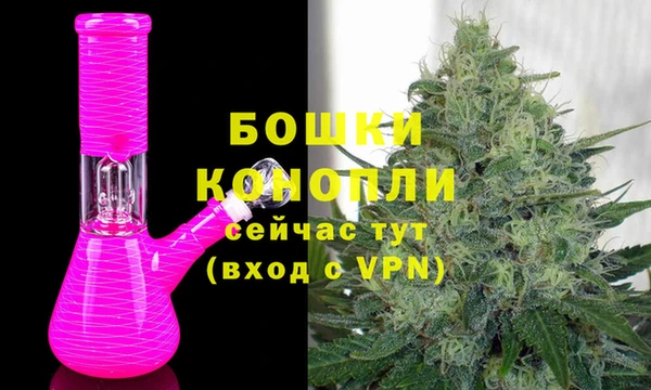 гидра Лабытнанги