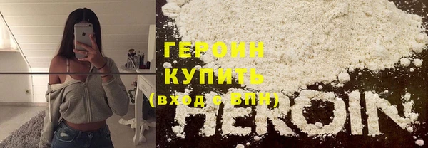 PSILOCYBIN Лагань