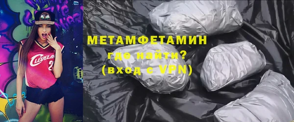 дурь Александровское