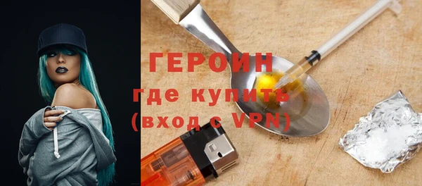 марихуана Иноземцево