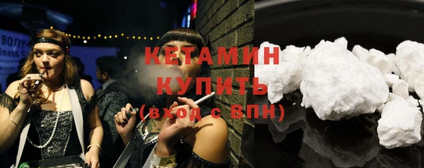 PSILOCYBIN Лагань