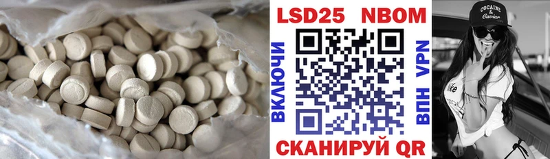 Лсд 25 экстази ecstasy  Купить где  Медногорск 