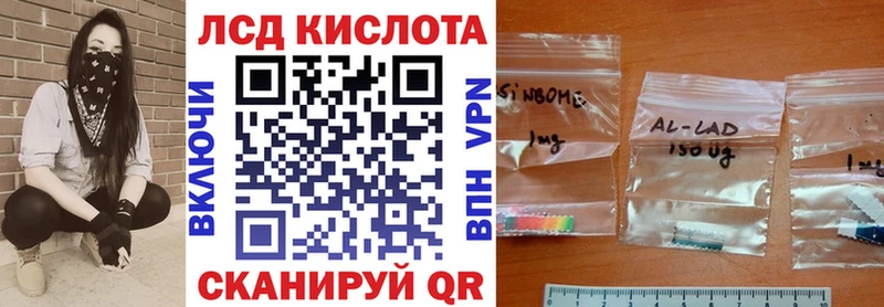 Марки N-bome 1,5мг  Купить где  Медногорск 